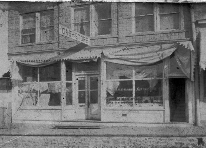 About Blanchard Hall Blanchardville, WI